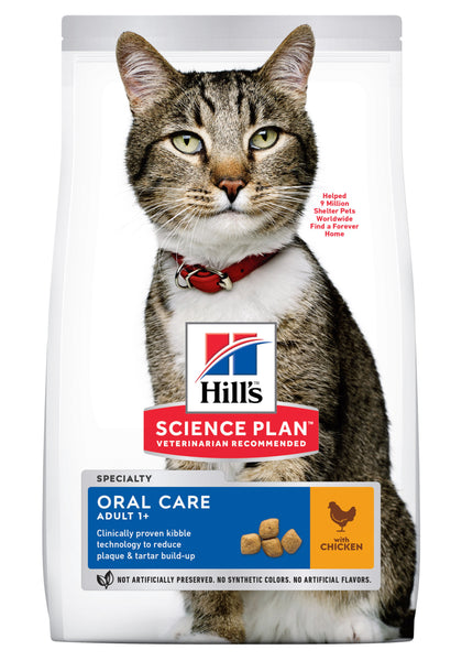 Hills Science Plan Tørfoder med Kylling til Katte - Tandrensende